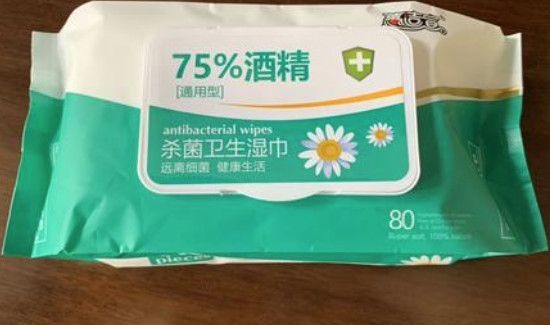 飞机上可以带酒精湿巾吗