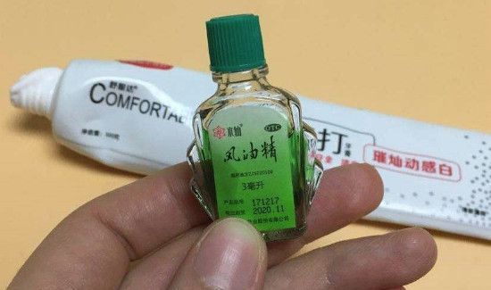 风油精可以上飞机么