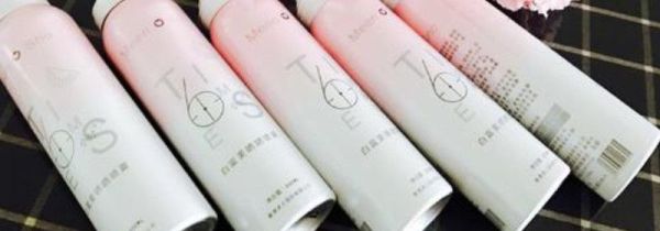 喷雾不能带上高铁