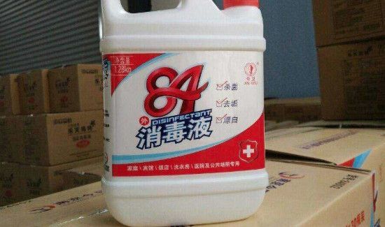 84消毒液能去除青苔吗
