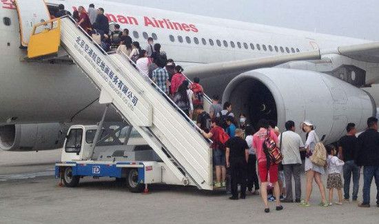 葡萄可以过安检带上飞机吗