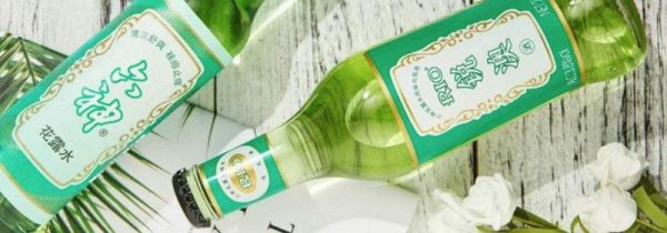 花露水能过动车安检吗