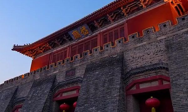 山东省有几个市