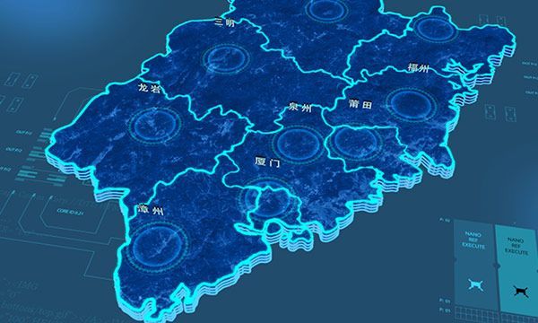 福建省有几个市