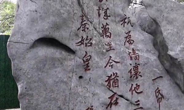 六尺巷位于哪个城市