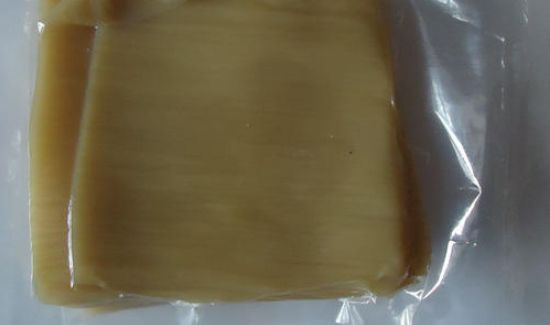 烤冷面皮常温能保存几天