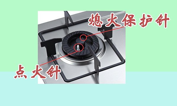 煤气灶不打火怎么办