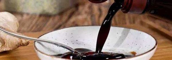 老抽过期2年了还能用吗