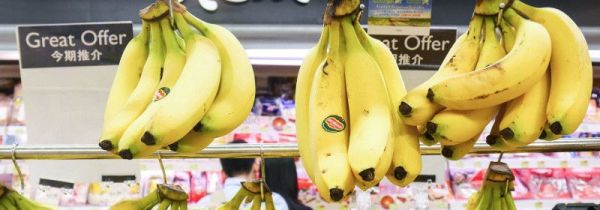 香蕉心发黑能吃吗