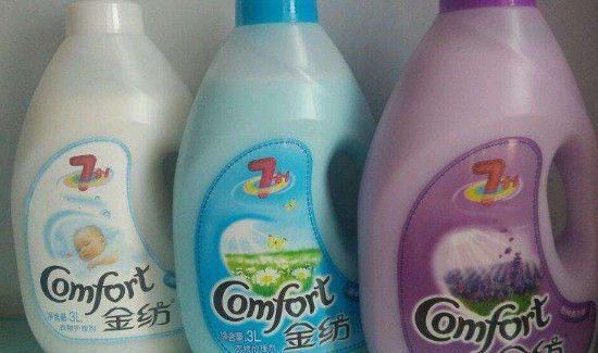 裤子掉黑毛毛然后怎么处理