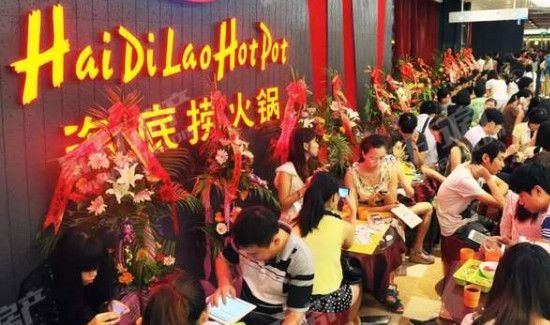 海底捞菌汤火锅底料菌类粉包要撕开吗