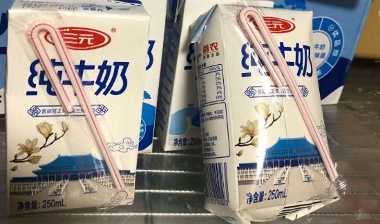 盒装牛奶需要放冰箱吗