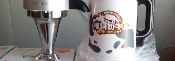 豆浆机能当榨汁机吗