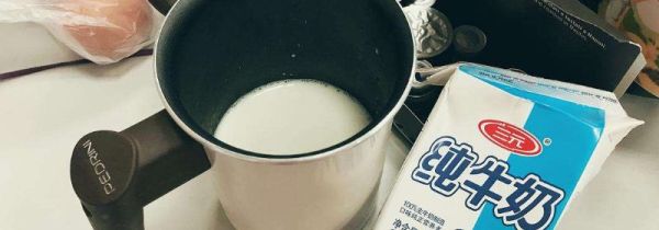 纯牛奶和桃子可以一起榨汁吗