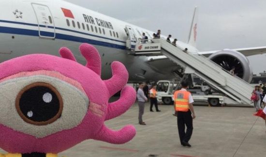 飞机上能带冷冻海鲜吗