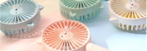 手持电风扇可以带上飞机吗