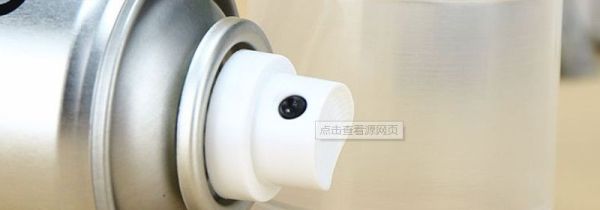 定型喷雾能托运吗