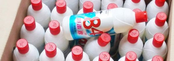 消毒液稀释后可以接触皮肤吗