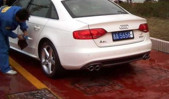 白车去除沥青小妙招