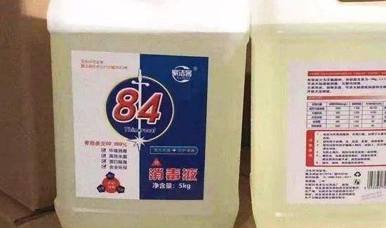 白裙子染色了怎么才能变白