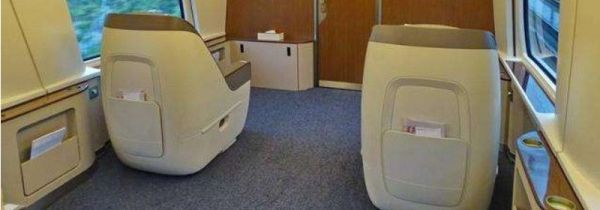 高铁一等座能调半躺吗