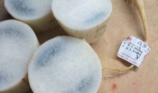 萝卜切开里面是蓝色可以吃吗