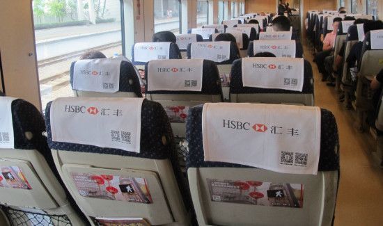 火车票可以选择座位吗