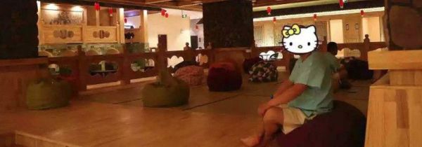 汗蒸完了需要注意些什么