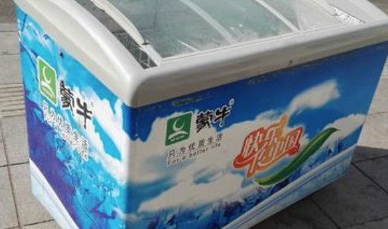 卧式冰柜结冰太厚怎么处理