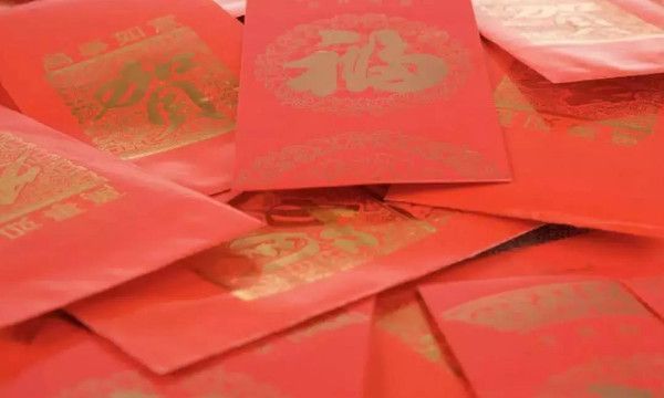 16.88红包代表什么意思