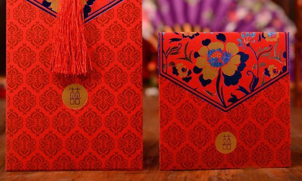 22.22的红包是什么意思