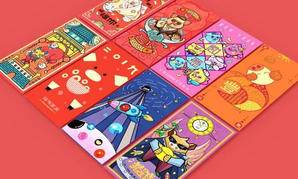 22.22的红包是什么意思