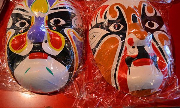 唱黑脸唱红脸什么意思