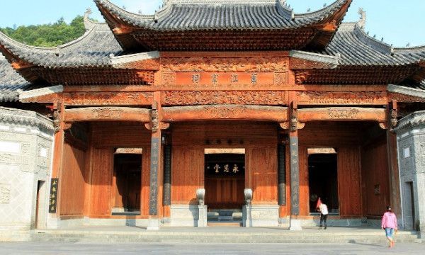 原籍和籍贯一样吗