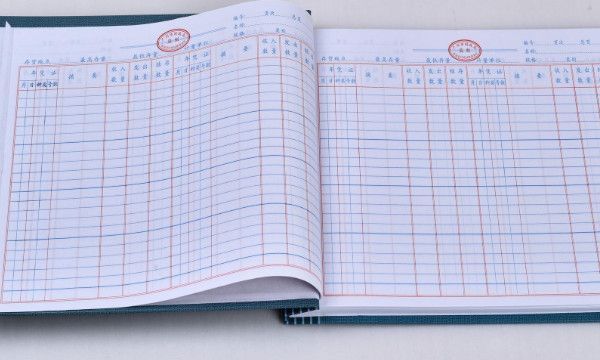 台账和台帐的区别