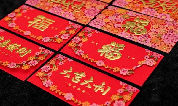 139.2红包是什么意思