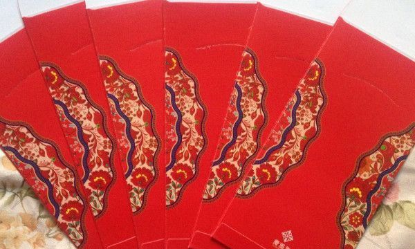 139.2红包是什么意思