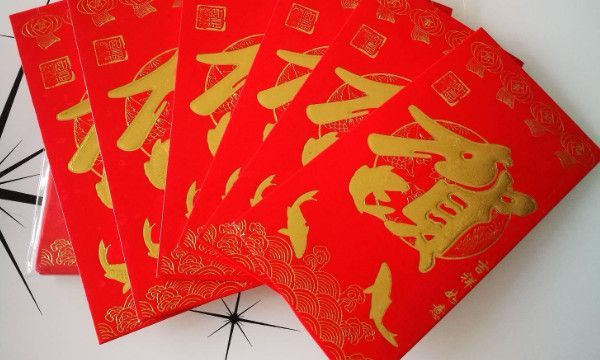 2.88红包是什么意思