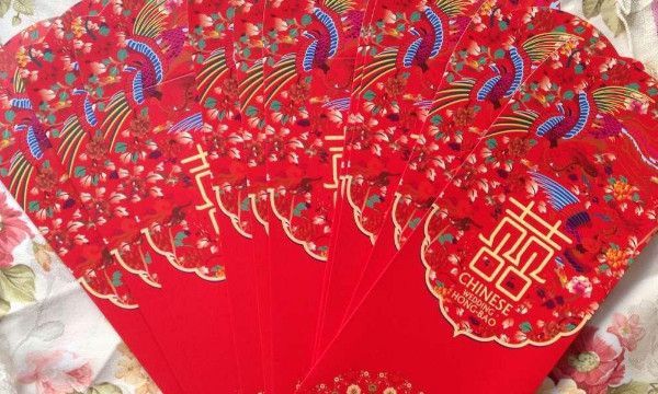 2.88红包是什么意思