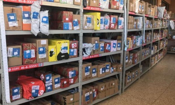 拆单是什么意思