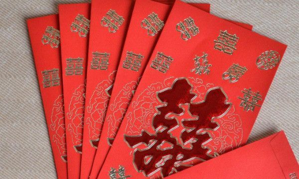 16.66红包代表什么意思