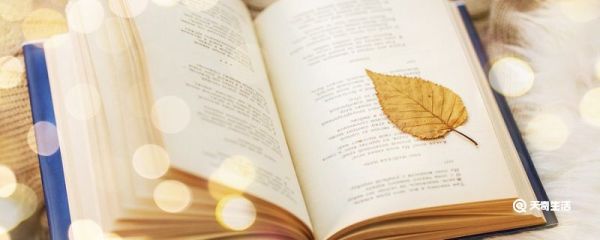 八面威风造句 八面威风造句例子