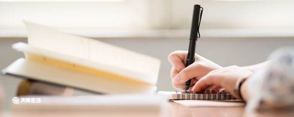 清考是什么意思 清考的意思