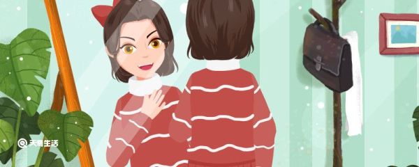 毛衣静电多怎么去除 毛衣有静电怎么办