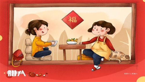 10个字的简短祝福语有哪些 10个字的简短祝福语