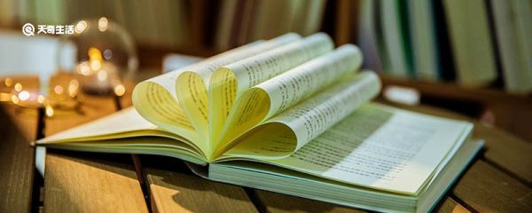 什么年龄段叫少年 哪个年龄段叫少年