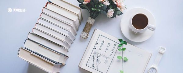 哀家是什么意思 哀家意思是什么