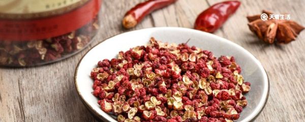 胡椒和花椒的区别 胡椒和花椒的区别是什么