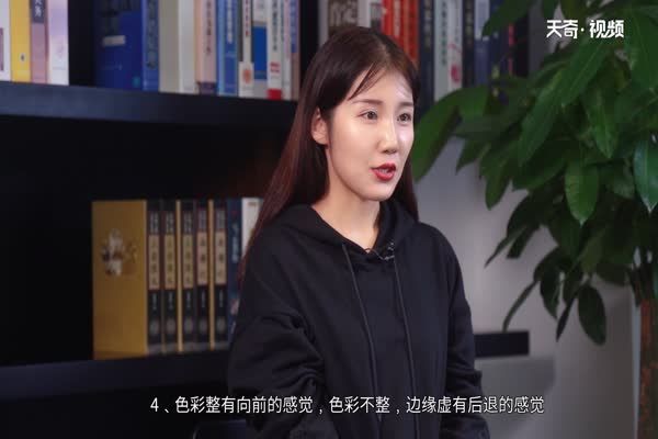 色彩三要素 色彩三要素有哪些