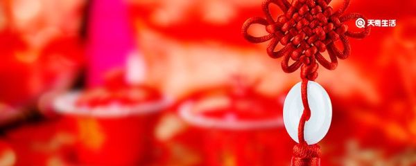 婚礼祝福语简短 简短新婚贺词